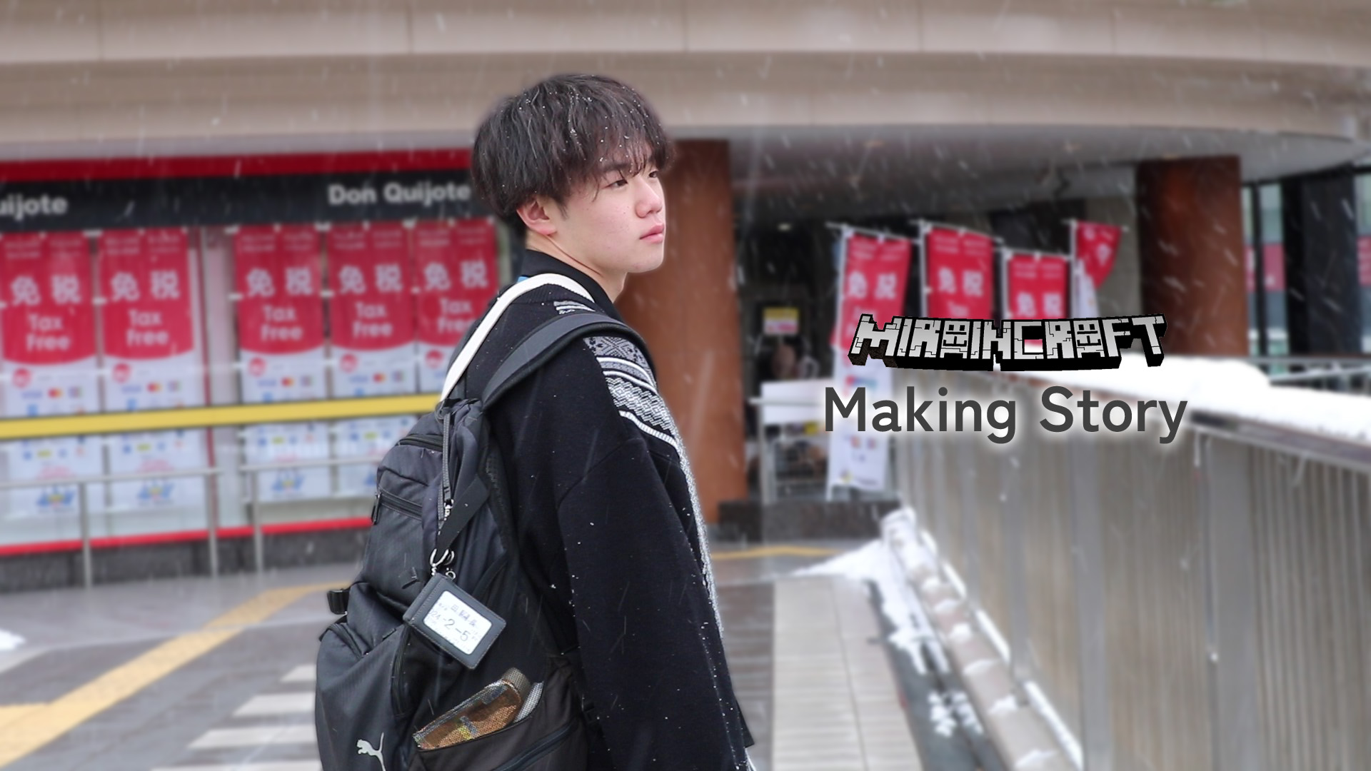 MIRAINCRAFT Making Story